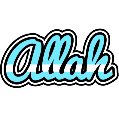 Allah argentine logo