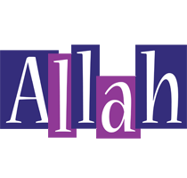 Allah autumn logo
