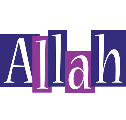 Allah autumn logo