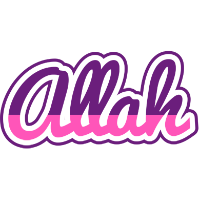 Allah cheerful logo