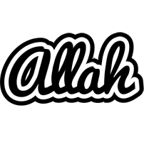 Allah chess logo