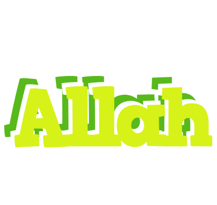Allah citrus logo