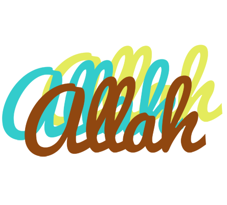 Allah cupcake logo