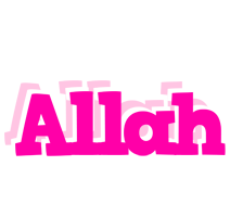 Allah dancing logo