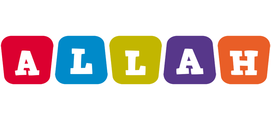 Allah daycare logo