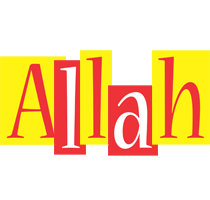 Allah errors logo