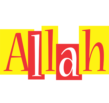 Allah errors logo