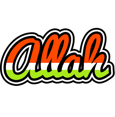 Allah exotic logo
