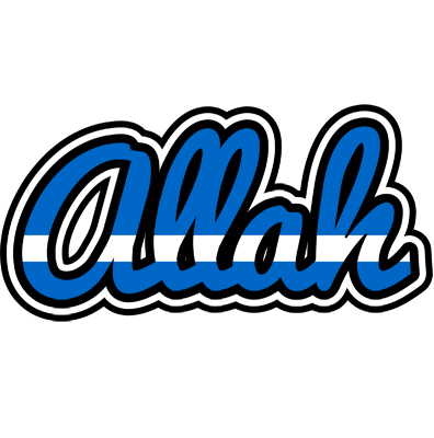 Allah greece logo