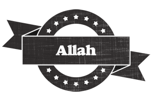 Allah grunge logo