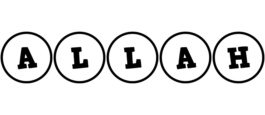 Allah handy logo