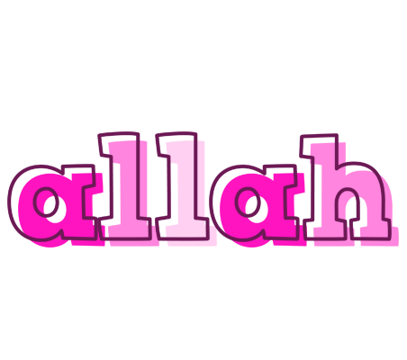 Allah hello logo