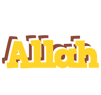 Allah hotcup logo