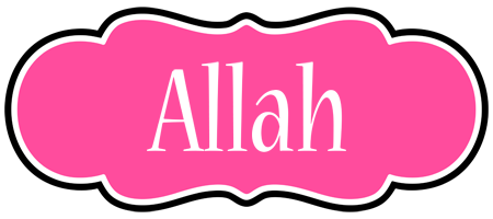 Allah invitation logo