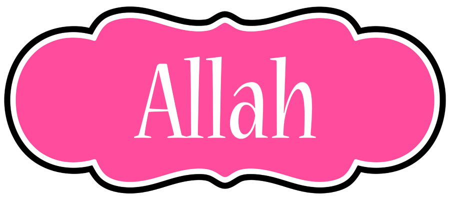 Allah invitation logo