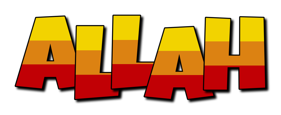 Allah jungle logo