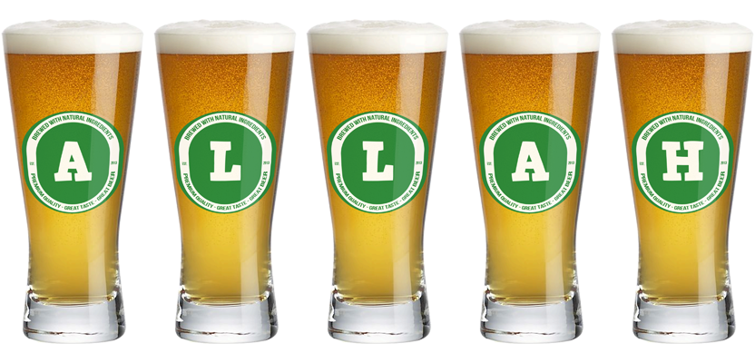 Allah lager logo