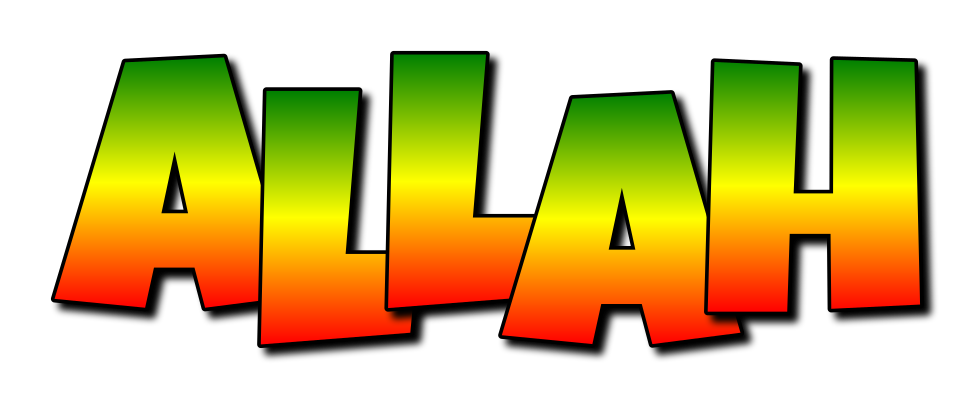 Allah mango logo