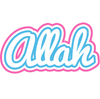 Allah outdoors logo