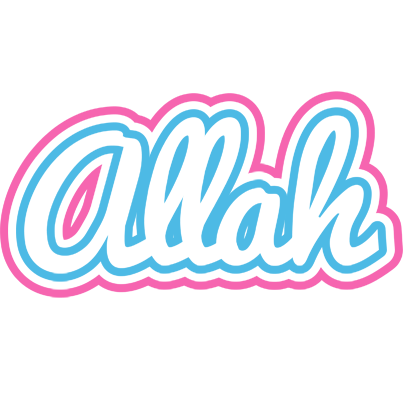 Allah outdoors logo
