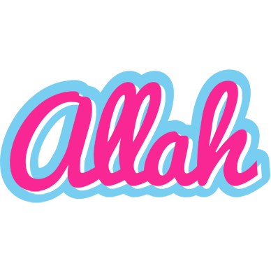 Allah popstar logo