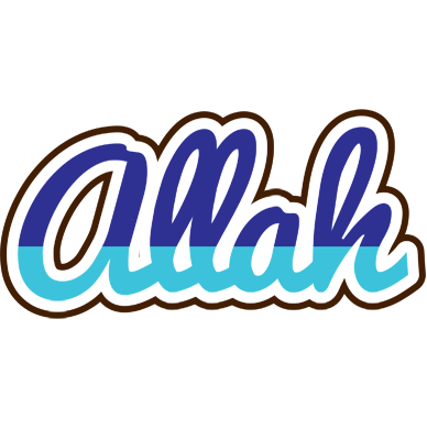 Allah raining logo