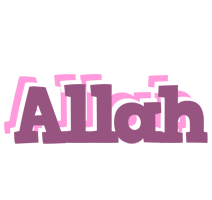 Allah relaxing logo