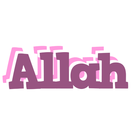 Allah relaxing logo