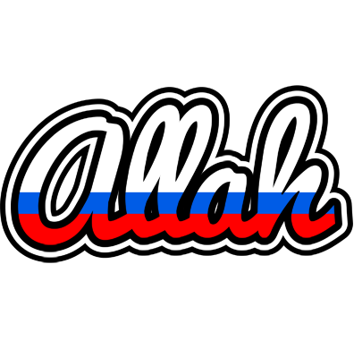 Allah russia logo