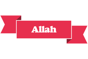 Allah sale logo