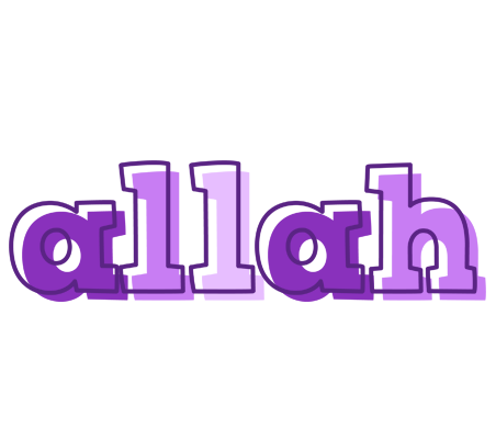 Allah sensual logo
