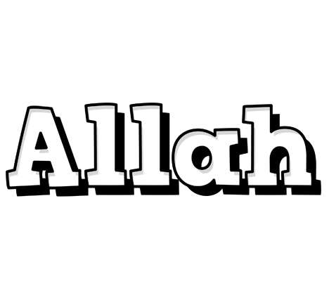 Allah snowing logo
