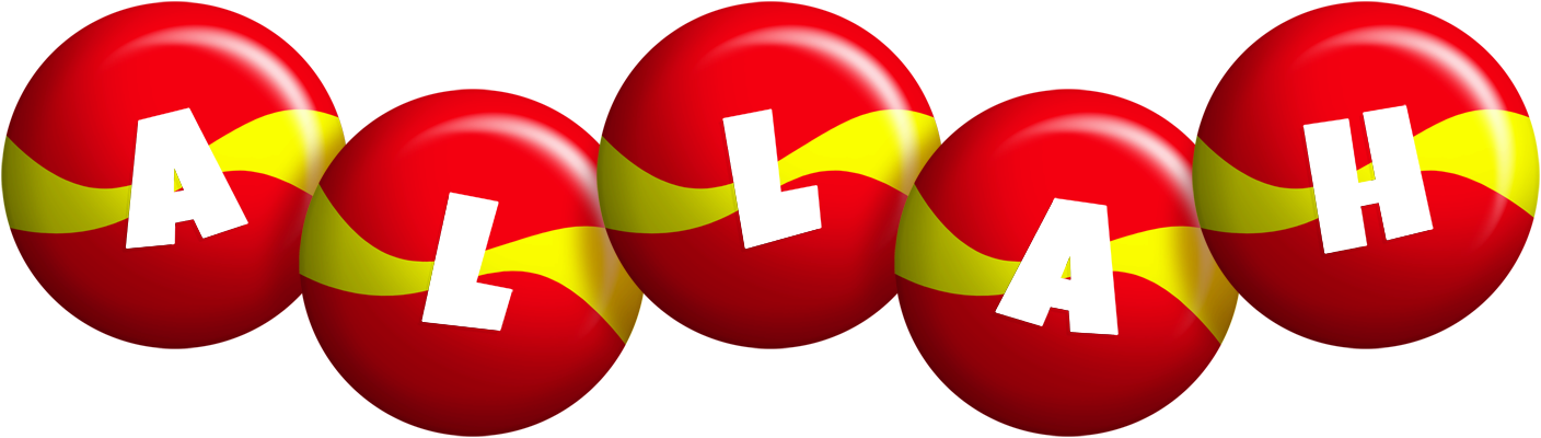 Allah spain logo