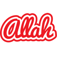 Allah sunshine logo