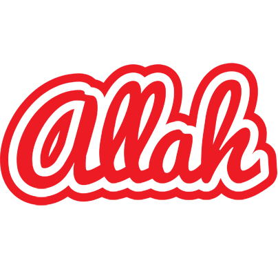 Allah sunshine logo
