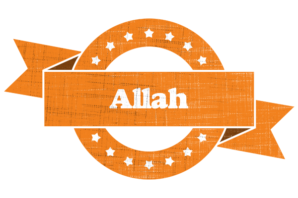 Allah victory logo