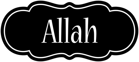 Allah welcome logo