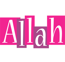 Allah whine logo