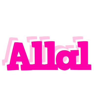 Allal dancing logo