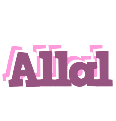 Allal relaxing logo