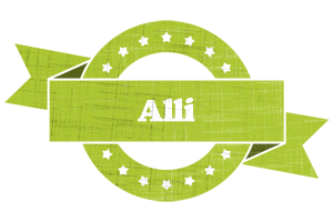 Alli change logo