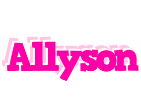 Allyson dancing logo