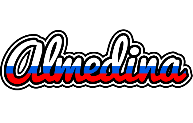 Almedina russia logo