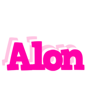 Alon dancing logo