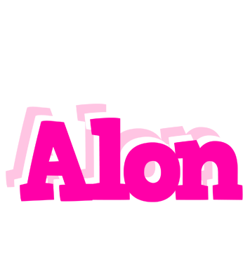 Alon dancing logo