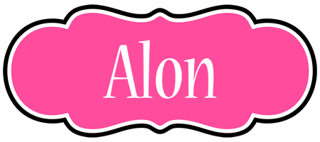 Alon invitation logo