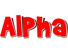 Alpha basket logo