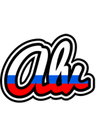 Alv russia logo