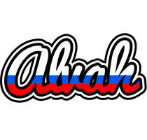 Alvah russia logo