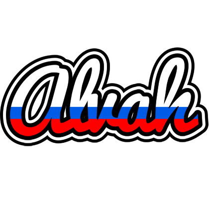 Alvah russia logo
